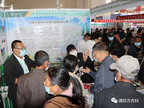 �ӱ����ʼ��F�ֹ�˾��(n��i)�ɹ�ͨ�ķ��r(n��ng)�I(y��)�Ƽ����޹�˾������(n��i)�ɹ��r(n��ng)�I(y��)���[��