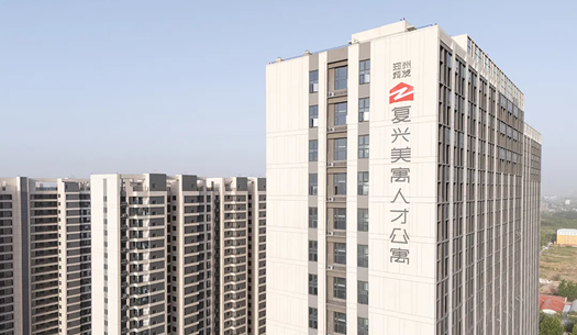 “小布”們眼中的鄭州城發(fā)——溫度、熱度、力度